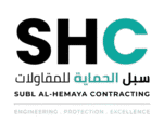 شركة سبل الحماية للمقاولات